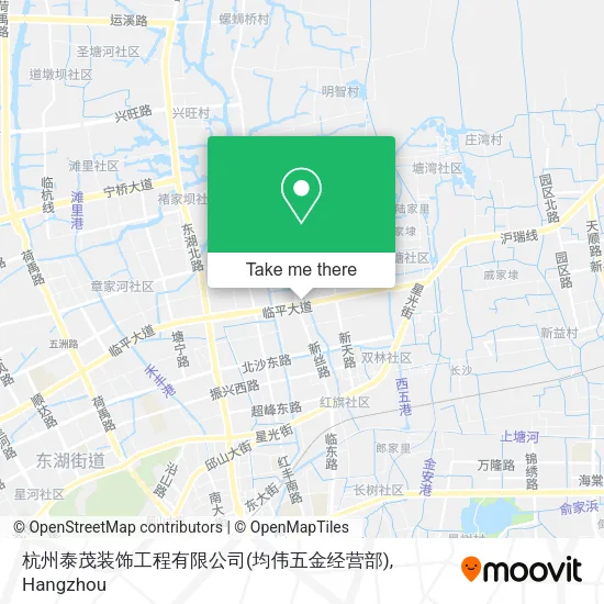 杭州泰茂装饰工程有限公司(均伟五金经营部) map