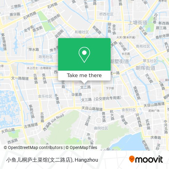 小鱼儿桐庐土菜馆(文二路店) map
