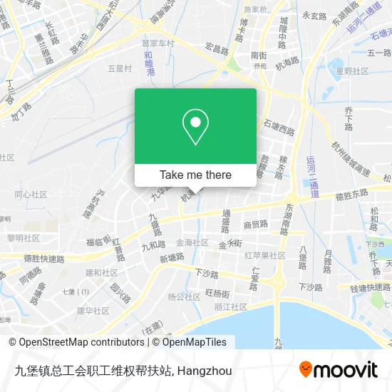 九堡镇总工会职工维权帮扶站 map