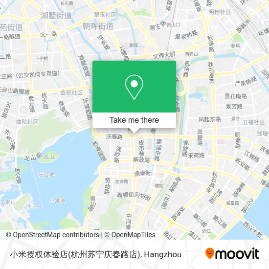 小米授权体验店(杭州苏宁庆春路店) map