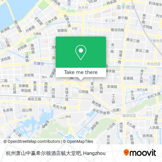 杭州萧山中赢希尔顿酒店毓大堂吧 map