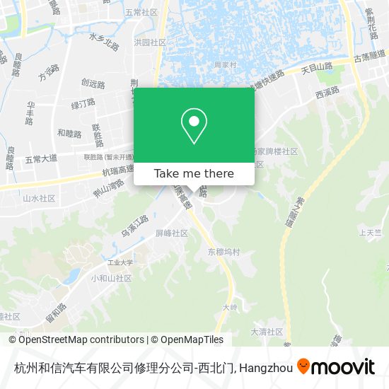 杭州和信汽车有限公司修理分公司-西北门 map