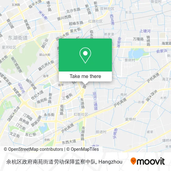 余杭区政府南苑街道劳动保障监察中队 map