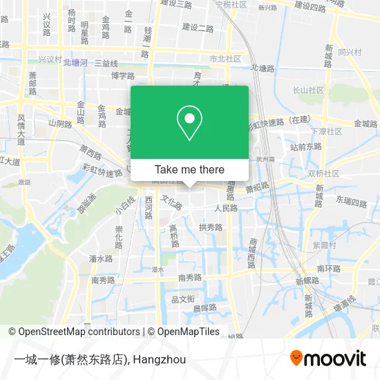 一城一修(萧然东路店) map