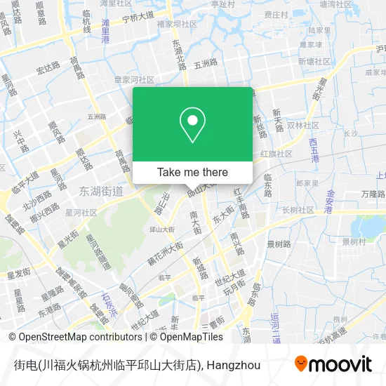 街电(川福火锅杭州临平邱山大街店) map