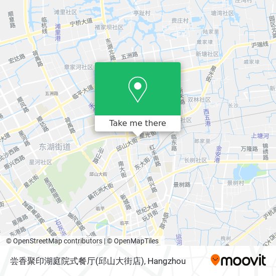 尝香聚印湖庭院式餐厅(邱山大街店) map