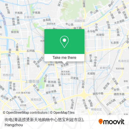 街电(青蔬捞烫新天地购物中心悠宝利超市店) map