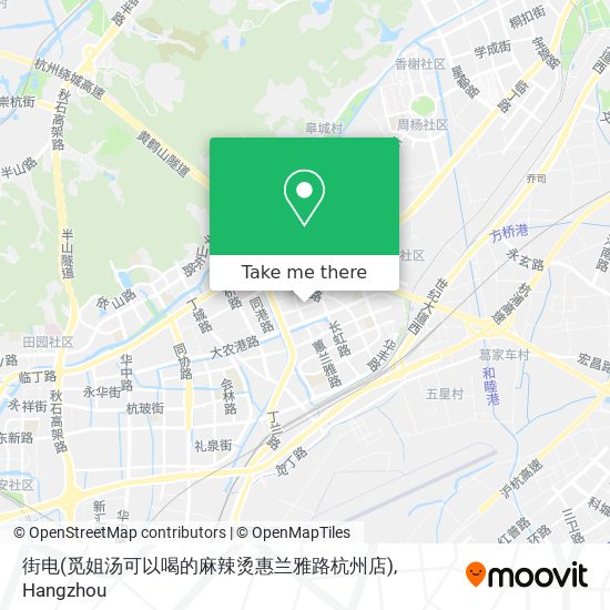 街电(觅姐汤可以喝的麻辣烫惠兰雅路杭州店) map