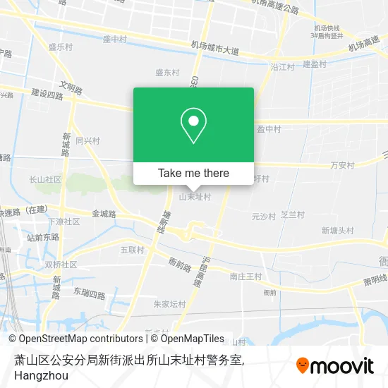 萧山区公安分局新街派出所山末址村警务室 map