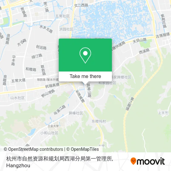 杭州市自然资源和规划局西湖分局第一管理所 map