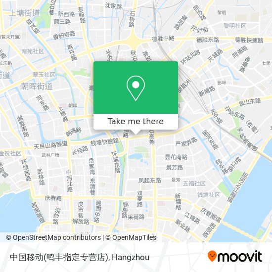 中国移动(鸣丰指定专营店) map