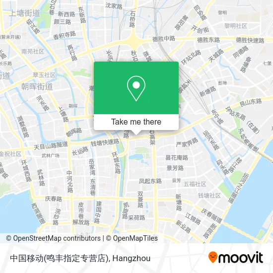 中国移动(鸣丰指定专营店) map