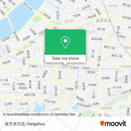 老方木行店 map