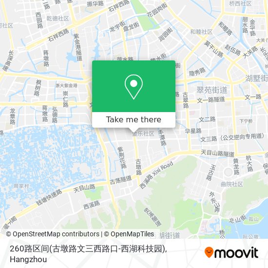 260路区间(古墩路文三西路口-西湖科技园) map