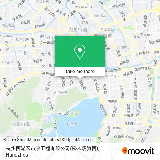 杭州西湖区市政工程有限公司(松木场河西) map
