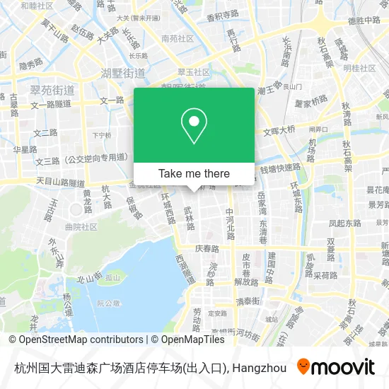 杭州国大雷迪森广场酒店停车场(出入口) map
