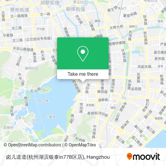 卤儿道道(杭州湖滨银泰in77B区店) map