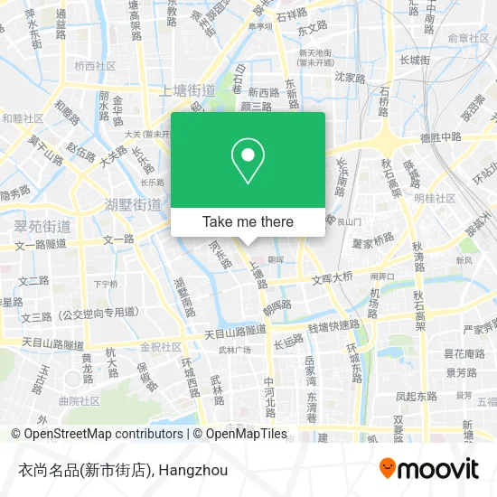 衣尚名品(新市街店) map
