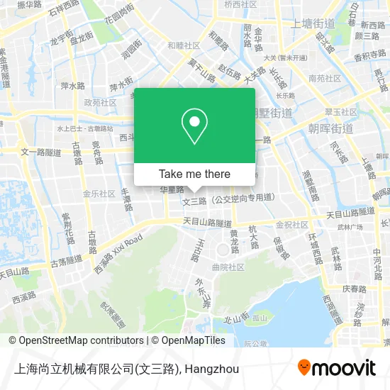 上海尚立机械有限公司(文三路) map