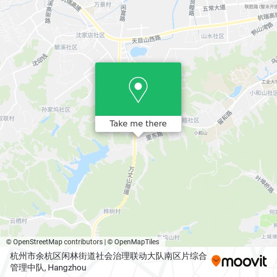 杭州市余杭区闲林街道社会治理联动大队南区片综合管理中队 map