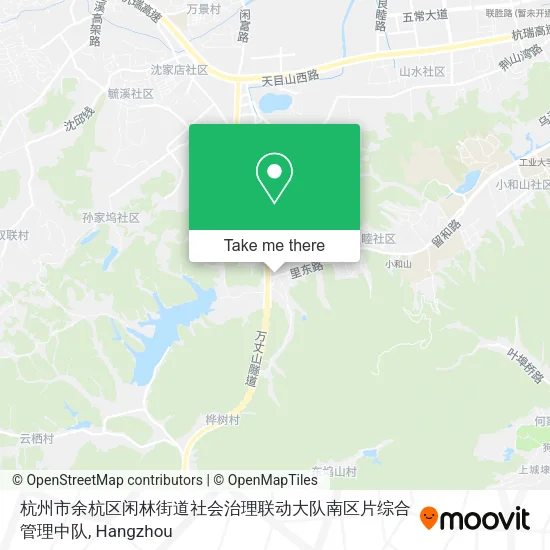 杭州市余杭区闲林街道社会治理联动大队南区片综合管理中队 map