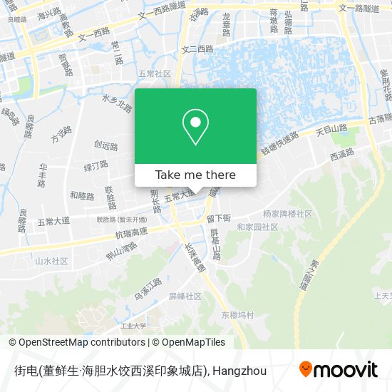 街电(董鲜生·海胆水饺西溪印象城店) map