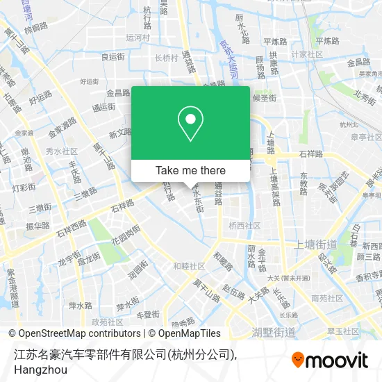江苏名豪汽车零部件有限公司(杭州分公司) map