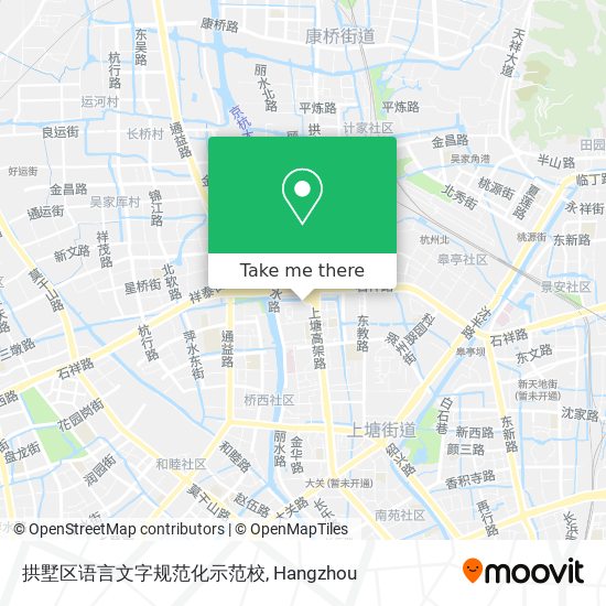 拱墅区语言文字规范化示范校 map