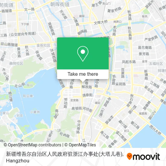 新疆维吾尔自治区人民政府驻浙江办事处(大塔儿巷) map