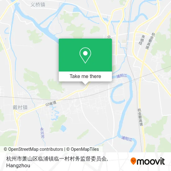 杭州市萧山区临浦镇临一村村务监督委员会 map