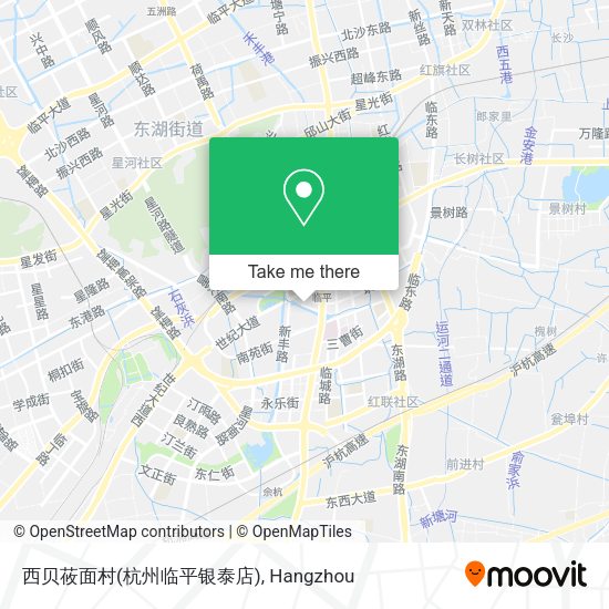西贝莜面村(杭州临平银泰店) map