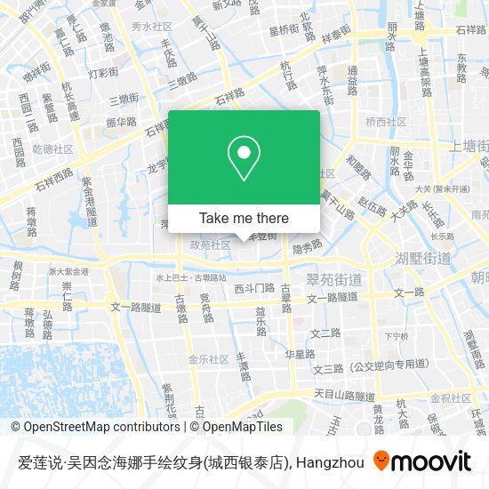爱莲说·吴因念海娜手绘纹身(城西银泰店) map