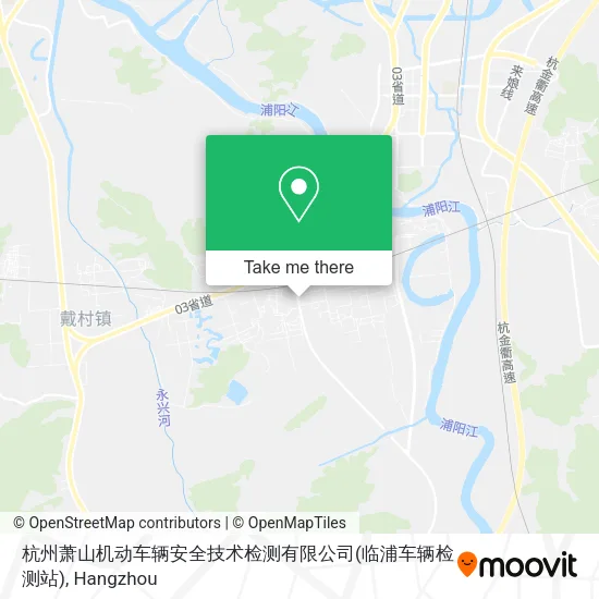 杭州萧山机动车辆安全技术检测有限公司(临浦车辆检测站) map
