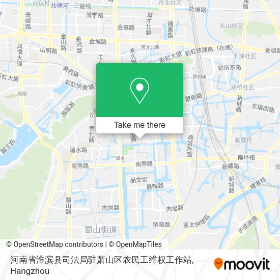 河南省淮滨县司法局驻萧山区农民工维权工作站 map