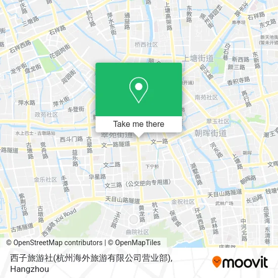 西子旅游社(杭州海外旅游有限公司营业部) map