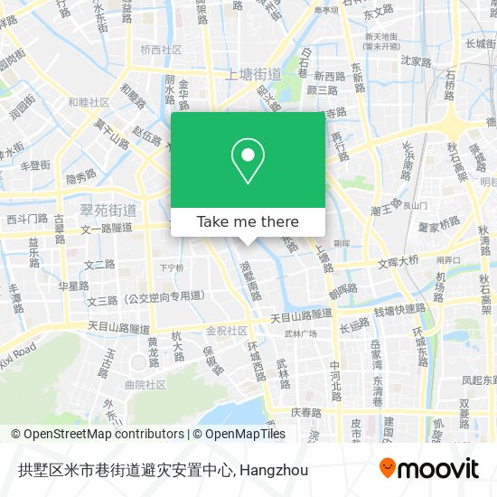 拱墅区米市巷街道避灾安置中心 map