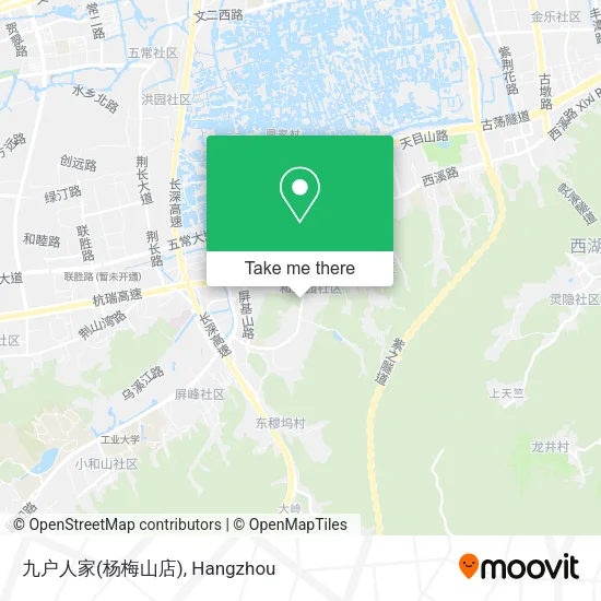 九户人家(杨梅山店) map