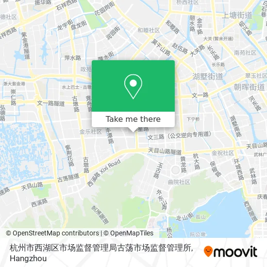 杭州市西湖区市场监督管理局古荡市场监督管理所 map
