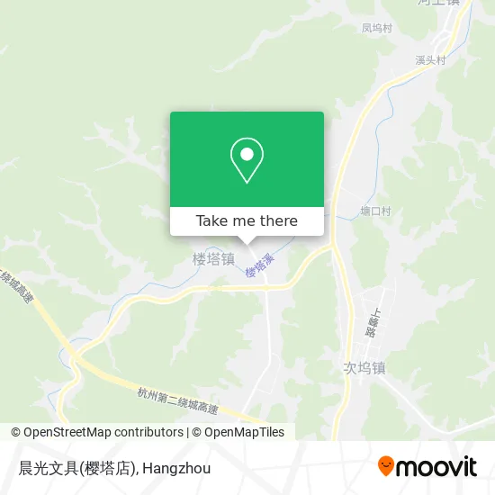 晨光文具(樱塔店) map