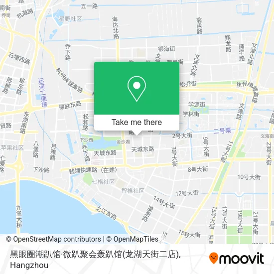 黑眼圈潮趴馆·微趴聚会轰趴馆(龙湖天街二店) map