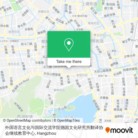 外国语言文化与国际交流学院德国文化研究所翻译协会继续教育中心 map