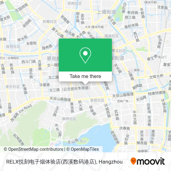 RELX悦刻电子烟体验店(西溪数码港店) map