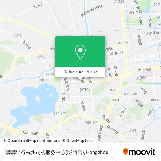 滴滴出行杭州司机服务中心(城西店) map