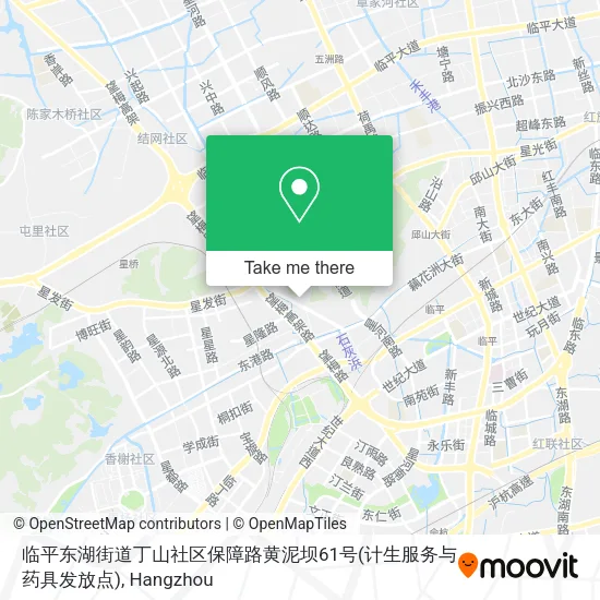 临平东湖街道丁山社区保障路黄泥坝61号(计生服务与药具发放点) map
