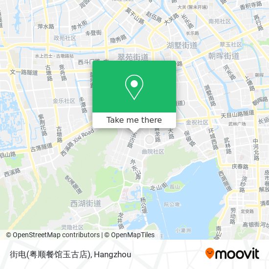 街电(粤顺餐馆玉古店) map