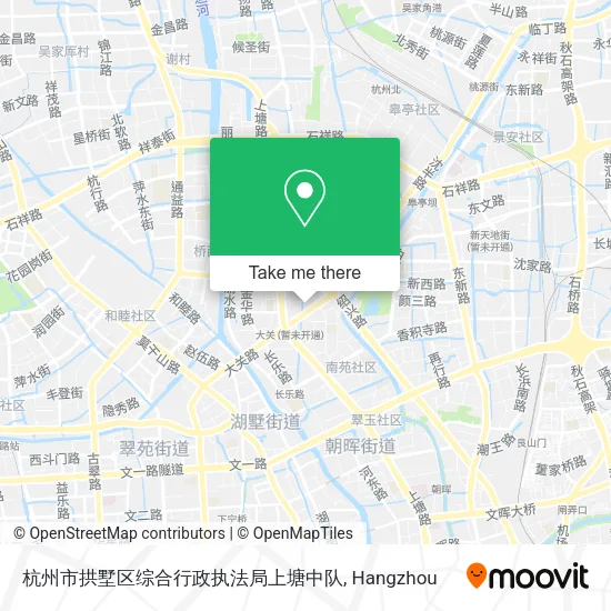 杭州市拱墅区综合行政执法局上塘中队 map
