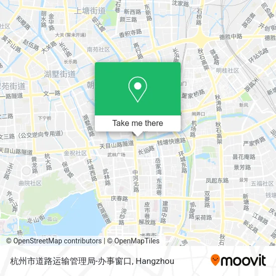 杭州市道路运输管理局-办事窗口 map