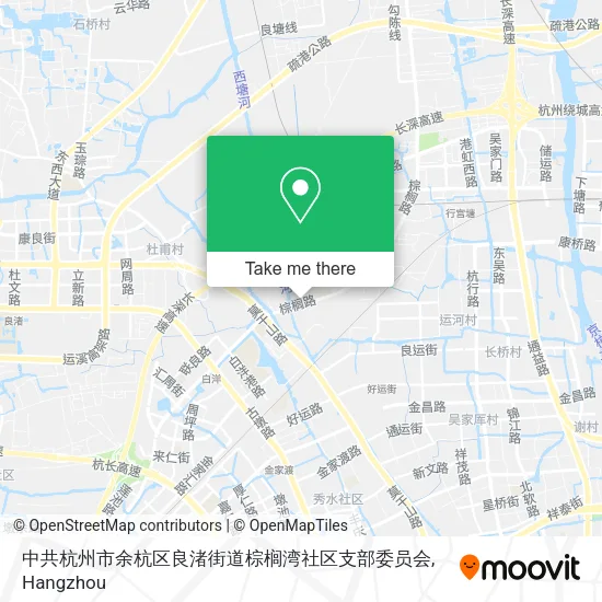 中共杭州市余杭区良渚街道棕榈湾社区支部委员会 map