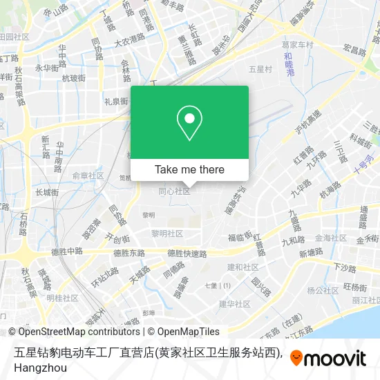 五星钻豹电动车工厂直营店(黄家社区卫生服务站西) map