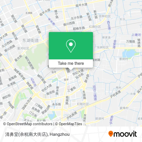 清鼻堂(余杭南大街店) map
